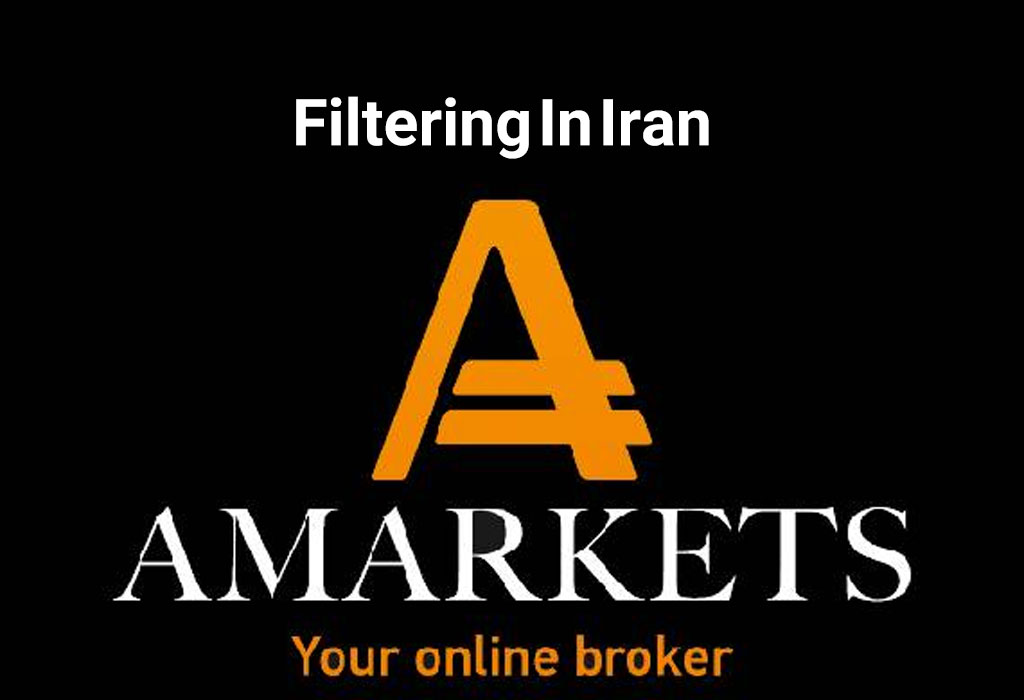 آیا وصل نشدن برخی از کاربران به بروکر آمارکتس دلیلی دارد؟